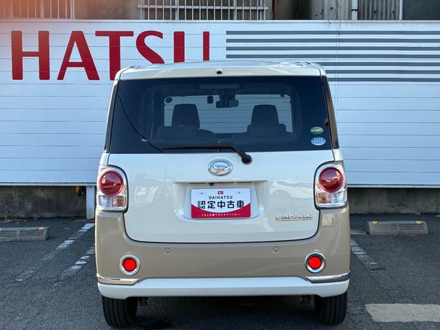 ムーヴキャンバス Ｇメイクアップ　ＳＡＩＩ　ナビゲーション　ドライブレコーダー　バックカメラ　ＬＥＤヘッドランプ　両側パワースライドドア　アイドリングストップ　プッシュボタンスタート　キーフリーシステム　オートエアコン　電動格納式ミラー（32枚目）