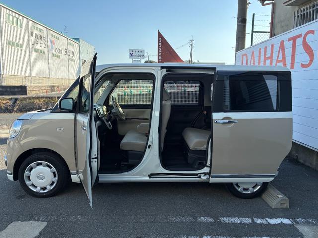 ムーヴキャンバス Ｇメイクアップ　ＳＡＩＩ　ナビゲーション　ドライブレコーダー　バックカメラ　ＬＥＤヘッドランプ　両側パワースライドドア　アイドリングストップ　プッシュボタンスタート　キーフリーシステム　オートエアコン　電動格納式ミラー（41枚目）