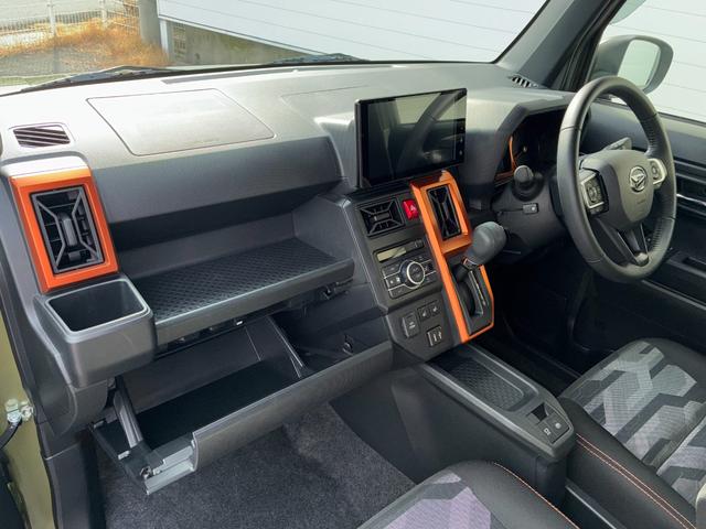 ����Ō�܂łǂ���������育���������܂���