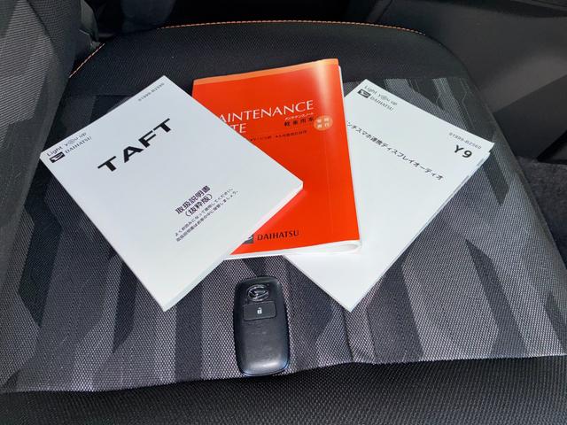 ���Ԃ̑�����@�ł�����̎��͎戵�������𐥔񂲗����������B�@���߂Ă����̍ۂ͐��񂲈�ǂ����肢�������܂��B