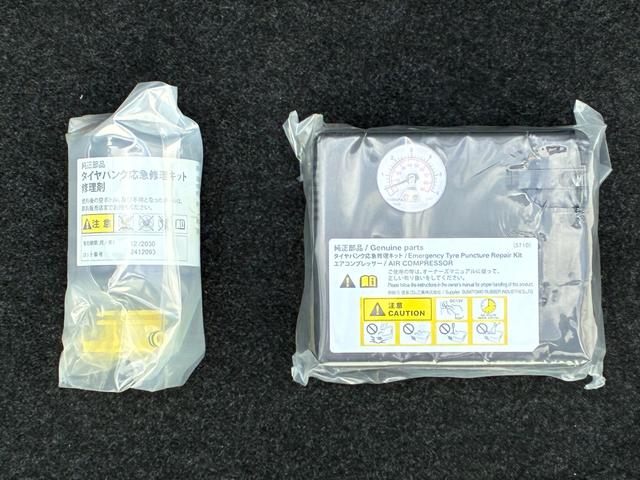 タント Ｘ　オーディオ穴　ＬＥＤヘッドランプ　電動パーキング　前席シートヒーター　コーナーセンサー　アイドリングストップ　プッシュボタンスタート　オートエアコン　電動格納式ミラー（48枚目）