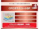 ムーヴ ＸリミテッドＩＩ　ＳＡＩＩＩ　ナビ　ドラレコ　ＥＴＣ　プッシュボタンスタ－ト　片側シ－トヒ－タ－　オ－トハイビ－ム　アイドリングストップ機能　衝突被害軽減ブレーキ　バックカメラ　ＬＥＤヘッドライト（2枚目）