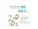 ムーヴ ＸリミテッドＩＩ　ＳＡＩＩＩ　ナビ　ドラレコ　ＥＴＣ　プッシュボタンスタ－ト　片側シ－トヒ－タ－　オ－トハイビ－ム　アイドリングストップ機能　衝突被害軽減ブレーキ　バックカメラ　ＬＥＤヘッドライト（3枚目）