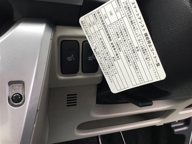 スタイルX LTD SAIII スマート Bモニター(15枚目)