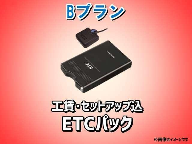 HYBRID XG スマート 両側S CエアB ABS(27枚目)