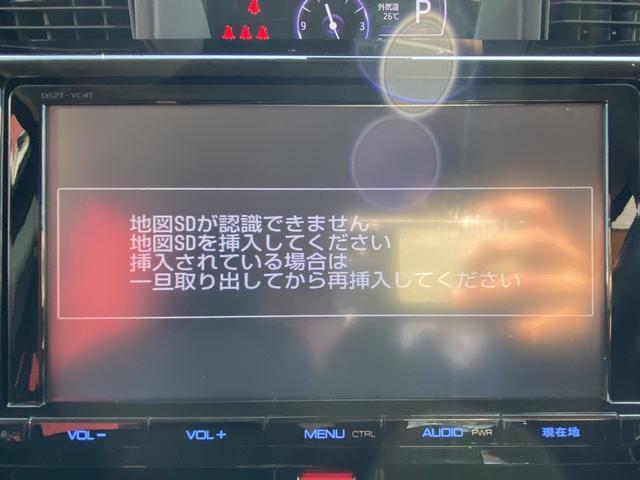 タンク カスタムＧ　Ｓ　ＥＴＣ　バックカメラ　純正９インチナビナビ　両側電動スライドドア　オートクルーズコントロール　衝突被害軽減システム　アルミホイール　オートライト　スマートキー　アイドリングストップ　電動格納ミラー（3枚目）