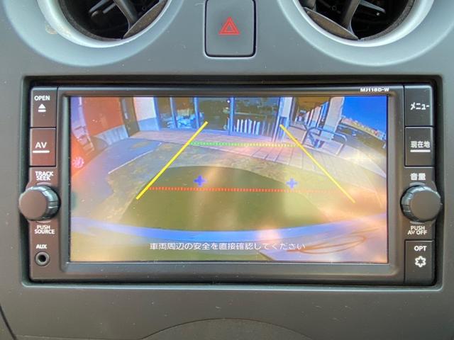 日産 ノート 8枚目