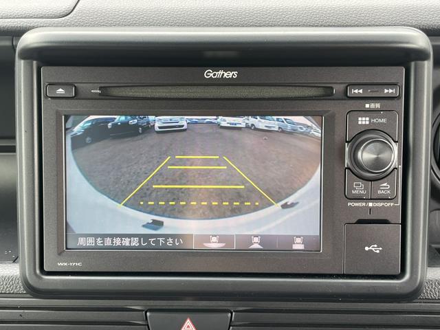 ホンダ Ｎ－ＶＡＮ 30枚目