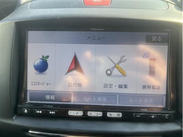 １３Ｃ－Ｖ　スマートエディションＩＩ　ＥＴＣ　ナビ　クリアランスソナー　電動格納ミラー　ＣＶＴ　衝突安全ボディ　ＡＢＳ　ＣＤ　Ｂｌｕｅｔｏｏｔｈ　エアコン　パワーステアリング　パワーウィンドウ　運転席エアバッグ　助手席エアバッグ(4枚目)