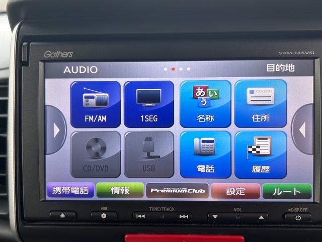 ホンダ Ｎ－ＢＯＸ 4枚目