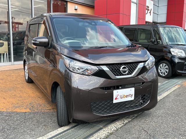 日産 デイズ 13枚目