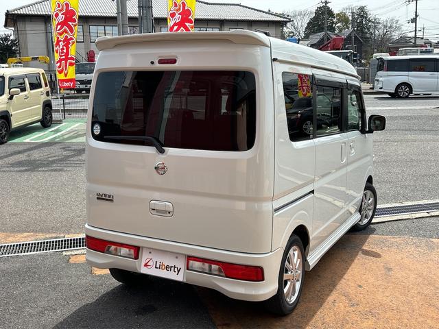 日産 ＮＶ１００クリッパーリオ 15枚目