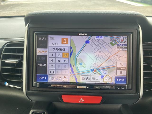 Ｎ－ＢＯＸカスタム Ｇ・Ｌパッケージ　ＥＴＣ　バックカメラ　両側スライド・片側電動　ナビ　ＴＶ　オートライト　スマートキー　アイドリングストップ　電動格納ミラー　ベンチシート　ＣＶＴ　ＥＳＣ　ＣＤ　ＵＳＢ　ミュージックプレイヤー接続可（5枚目）