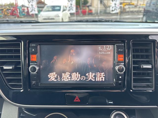 三菱 eKスペースカスタム 2枚目