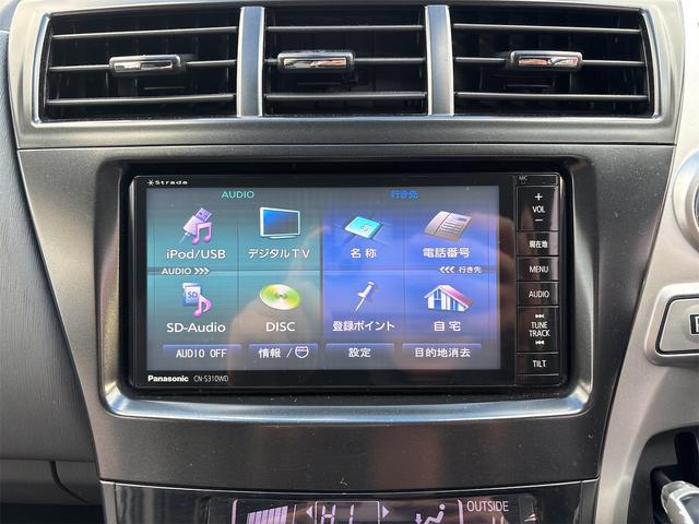 トヨタ プリウスアルファ 5枚目