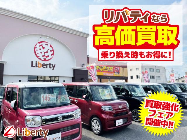 三菱 eKワゴン 44枚目