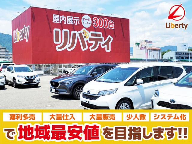 三菱 eKワゴン 50枚目