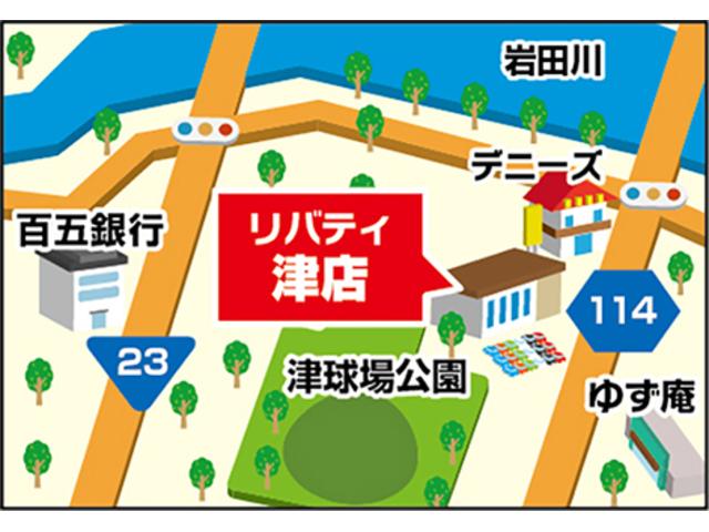 三菱 eKワゴン 56枚目