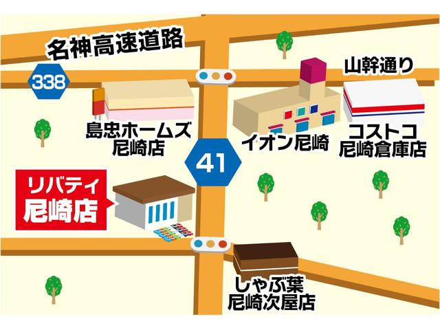 三菱 eKワゴン 61枚目