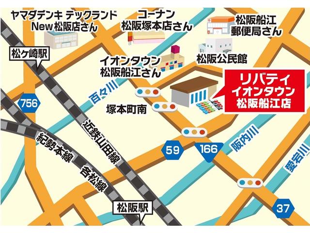 三菱 eKワゴン 63枚目