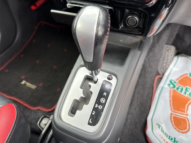 ジムニー クロスアドベンチャー　４ＷＤ　ＥＴＣ　ナビ　ＴＶ　電動格納ミラー　シートヒーター　ＡＴ　アルミホイール　エアコン　パワーウィンドウ　ハロゲンヘッドライト　ヘッドライトレベライザー（22枚目）