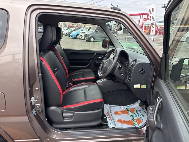ジムニー クロスアドベンチャー　４ＷＤ　ＥＴＣ　ナビ　ＴＶ　電動格納ミラー　シートヒーター　ＡＴ　アルミホイール　エアコン　パワーウィンドウ　ハロゲンヘッドライト　ヘッドライトレベライザー（26枚目）
