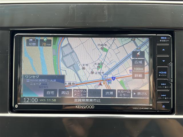 セレナ ハイウェイスターＶ　ドライブレコーダー　全周囲カメラ　ナビ　ＴＶ　クリアランスソナー　オートクルーズコントロール　両側電動スライドドア　オートライト　スマートキー　アイドリングストップ　電動格納ミラー　３列シート　ＣＶＴ（8枚目）