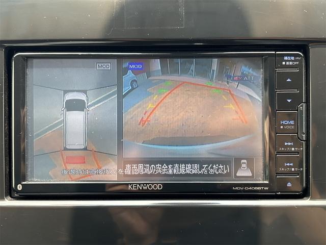 セレナ ハイウェイスターＶ　ドライブレコーダー　全周囲カメラ　ナビ　ＴＶ　クリアランスソナー　オートクルーズコントロール　両側電動スライドドア　オートライト　スマートキー　アイドリングストップ　電動格納ミラー　３列シート　ＣＶＴ（10枚目）