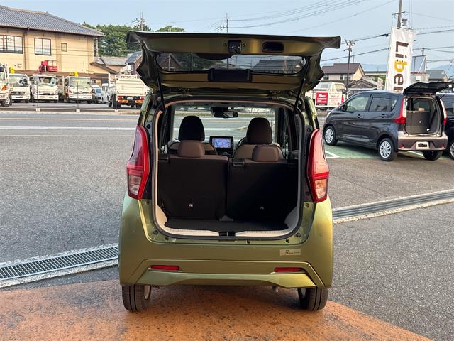 デイズ Ｘ　ＥＴＣ　全周囲カメラ　９型ナビ　ＴＶ　スマートキー　アイドリングストップ　電動格納ミラー　ＣＶＴ　ＡＢＳ　ＣＤ　ＤＶＤ再生　アルミホイール　エアコン　パワーステアリング（23枚目）