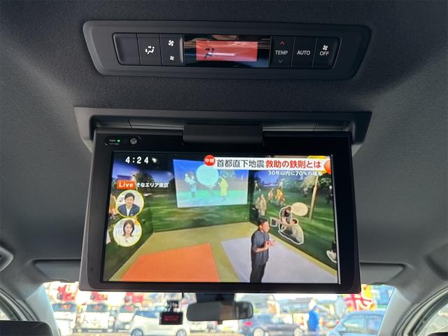 ヴォクシー ＺＳ　煌ＩＩ　ドライブレコーダー　バックカメラ　ＴＶ　クリアランスソナー　オートクルーズコントロール　レーンアシスト　衝突被害軽減システム　両側電動スライドドア　オートマチックハイビーム　オートライト（28枚目）