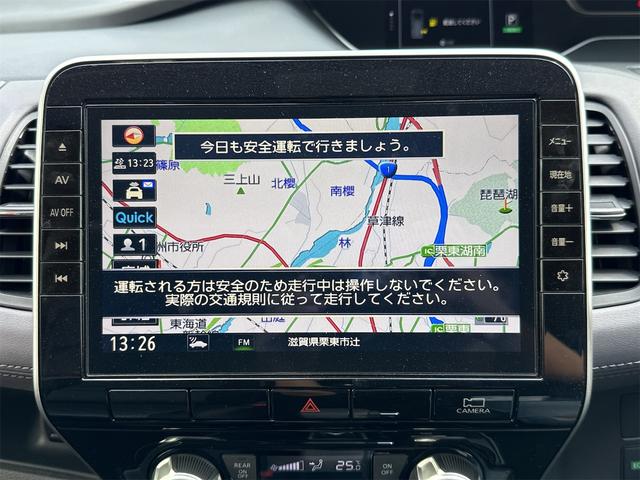 セレナ ハイウェイスターＶ　ＥＴＣ　純正１０インチナビ　ＴＶ　クリアランスソナー　オートクルーズコントロール　衝突被害軽減システム　両側電動スライドドア　オートライト　ＬＥＤヘッドランプ　スマートキー　アイドリングストップ（8枚目）