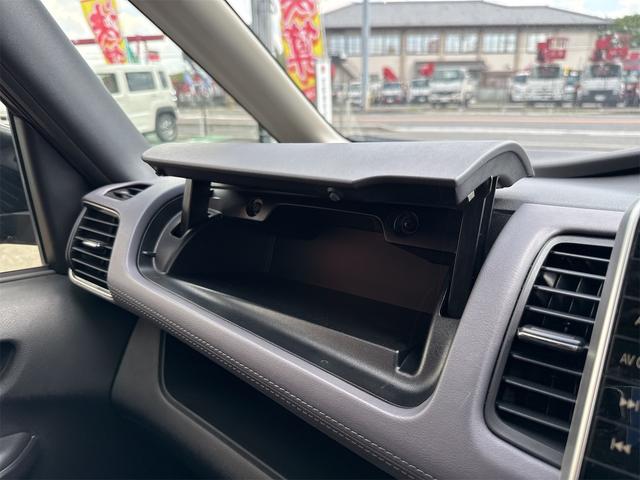 セレナ ハイウェイスターＶ　ＥＴＣ　純正１０インチナビ　ＴＶ　クリアランスソナー　オートクルーズコントロール　衝突被害軽減システム　両側電動スライドドア　オートライト　ＬＥＤヘッドランプ　スマートキー　アイドリングストップ（36枚目）