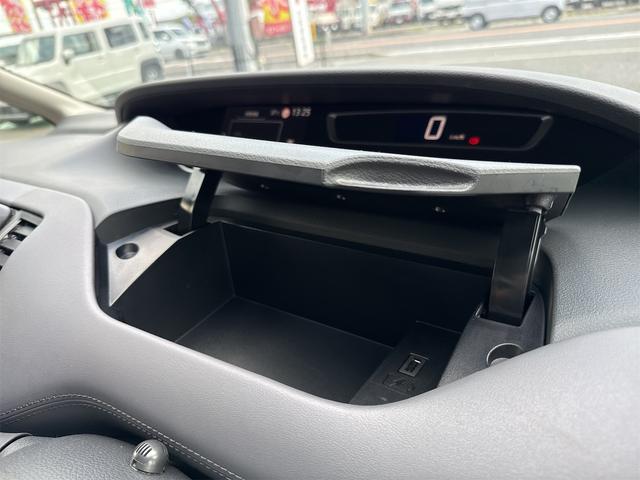 セレナ ハイウェイスターＶ　ＥＴＣ　純正１０インチナビ　ＴＶ　クリアランスソナー　オートクルーズコントロール　衝突被害軽減システム　両側電動スライドドア　オートライト　ＬＥＤヘッドランプ　スマートキー　アイドリングストップ（39枚目）