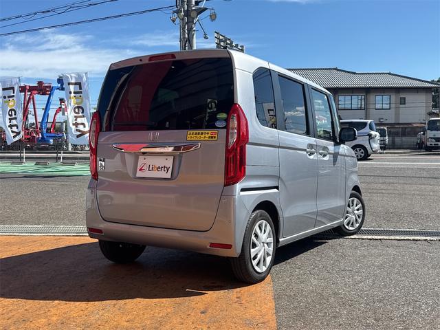 Ｎ－ＢＯＸ Ｇ・Ｌホンダセンシング　ＥＴＣ　バックカメラ　両側スライドドア　ナビ　クリアランスソナー　オートクルーズコントロール　レーンアシスト　衝突被害軽減システム　オートライト　スマートキー　アイドリングストップ（18枚目）