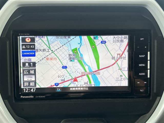 ハスラー ハイブリッドXターボ ナビ TV クリアランスソナー オートクルーズコントロール レーンアシスト 衝突被害軽減システム オートライト スマートキー アイドリングストップ 電動格納ミラー CVT ESC CD USB(7枚目)