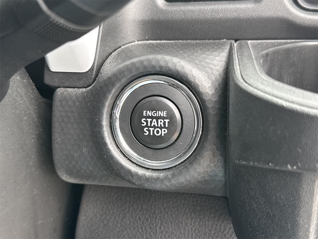 ハスラー ハイブリッドXターボ ナビ TV クリアランスソナー オートクルーズコントロール レーンアシスト 衝突被害軽減システム オートライト スマートキー アイドリングストップ 電動格納ミラー CVT ESC CD USB(14枚目)