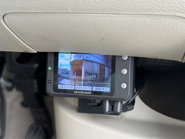 ＮＶ１００クリッパーリオ Ｇ　４ＷＤ　軽バン　ＡＴ　衝突被害軽減システム　クリアランスソナー　レーンアシスト　ドライブレコーダー　ナビ　ＴＶ　バックカメラ　両側電動スライドドア　スマートキー　電動格納ミラー　シートヒーター（29枚目）