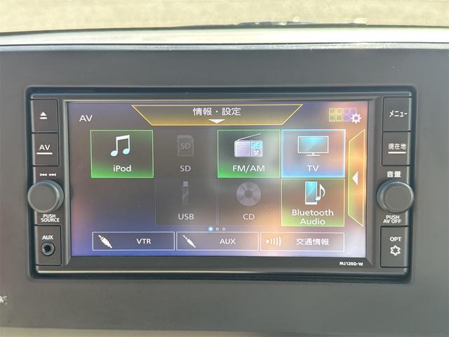 デイズ Ｓ　ＥＴＣ　バックカメラ　ＴＶ　クリアランスソナー　オートライト　アイドリングストップ　電動格納ミラー　ベンチシート　ＣＶＴ　ＡＢＳ　ＣＤ　ＵＳＢ　ミュージックプレイヤー接続可　Ｂｌｕｅｔｏｏｔｈ（8枚目）