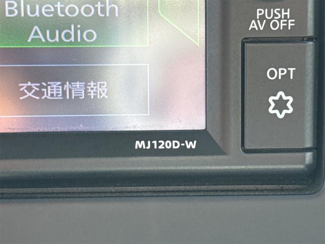 デイズ Ｓ　ＥＴＣ　バックカメラ　ＴＶ　クリアランスソナー　オートライト　アイドリングストップ　電動格納ミラー　ベンチシート　ＣＶＴ　ＡＢＳ　ＣＤ　ＵＳＢ　ミュージックプレイヤー接続可　Ｂｌｕｅｔｏｏｔｈ（31枚目）