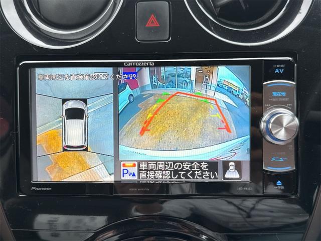 ノート ｅ－パワー　メダリスト　ＥＴＣ　全周囲カメラ　ナビ　ＴＶ　クリアランスソナー　オートクルーズコントロール　レーンアシスト　衝突被害軽減システム　アルミホイール　オートライト　ＬＥＤヘッドランプ　スマートキー（9枚目）