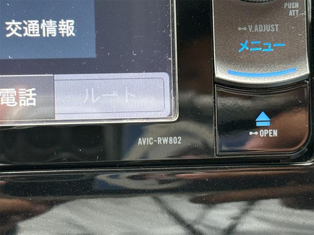ノート ｅ－パワー　メダリスト　ＥＴＣ　全周囲カメラ　ナビ　ＴＶ　クリアランスソナー　オートクルーズコントロール　レーンアシスト　衝突被害軽減システム　アルミホイール　オートライト　ＬＥＤヘッドランプ　スマートキー（34枚目）
