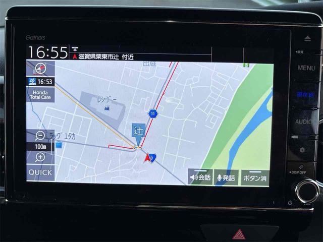 Ｎ－ＢＯＸカスタム Ｌ　ＥＴＣ　バックカメラ　両側スライド・片側電動　ナビ　ＴＶ　クリアランスソナー　レーンアシスト　衝突被害軽減システム　オートライト　スマートキー　アイドリングストップ　電動格納ミラー　シートヒーター（7枚目）