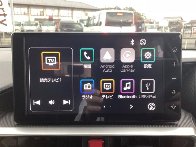 ライズ Z 全周囲カメラ クリアランスソナー オートクルーズコントロール 衝突被害軽減システム TV オートライト LEDヘッドランプ アルミホイール スマートキー アイドリングストップ 電動格納ミラー(7枚目)