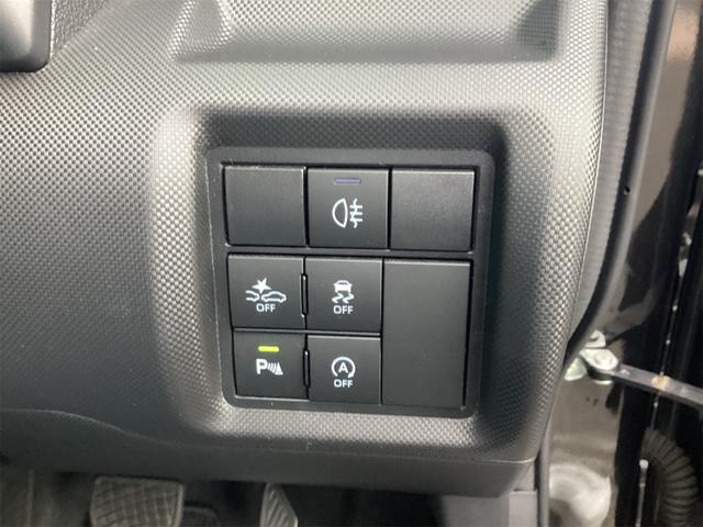 ライズ Z 全周囲カメラ クリアランスソナー オートクルーズコントロール 衝突被害軽減システム TV オートライト LEDヘッドランプ アルミホイール スマートキー アイドリングストップ 電動格納ミラー(14枚目)