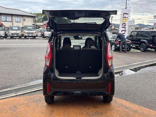 eKワゴン M バックカメラ ナビ TV レーンアシスト オートライト キーレスエントリー アイドリングストップ 電動格納ミラー シートヒーター ベンチシート CVT Bluetooth エアコン パワーステアリング(21枚目)