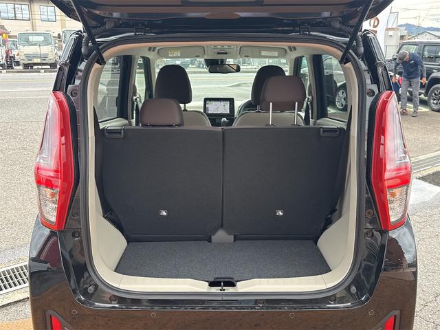 eKワゴン M バックカメラ ナビ TV レーンアシスト オートライト キーレスエントリー アイドリングストップ 電動格納ミラー シートヒーター ベンチシート CVT Bluetooth エアコン パワーステアリング(29枚目)