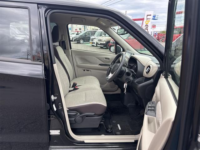 eKワゴン M バックカメラ ナビ TV レーンアシスト オートライト キーレスエントリー アイドリングストップ 電動格納ミラー シートヒーター ベンチシート CVT Bluetooth エアコン パワーステアリング(31枚目)