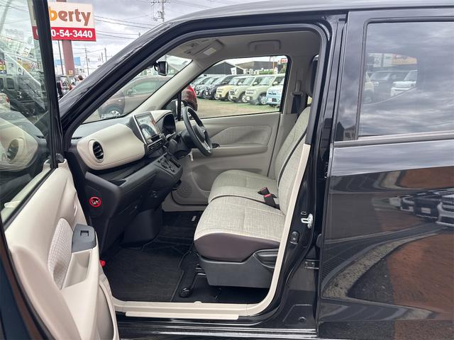 eKワゴン M バックカメラ ナビ TV レーンアシスト オートライト キーレスエントリー アイドリングストップ 電動格納ミラー シートヒーター ベンチシート CVT Bluetooth エアコン パワーステアリング(32枚目)