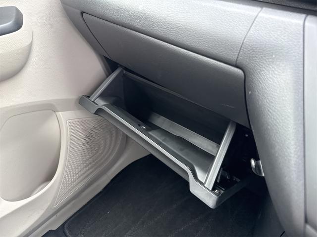 eKワゴン M バックカメラ ナビ TV レーンアシスト オートライト キーレスエントリー アイドリングストップ 電動格納ミラー シートヒーター ベンチシート CVT Bluetooth エアコン パワーステアリング(38枚目)