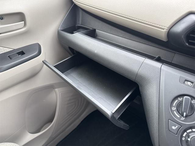 eKワゴン M バックカメラ ナビ TV レーンアシスト オートライト キーレスエントリー アイドリングストップ 電動格納ミラー シートヒーター ベンチシート CVT Bluetooth エアコン パワーステアリング(39枚目)